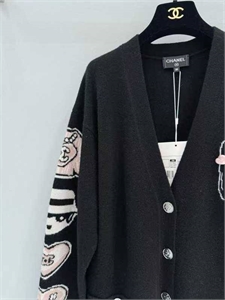 Кардиган CHANEL 159166 - фото 366674 Кардиган CHANEL 159166 - фото 366674