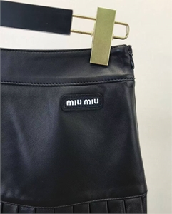 Юбка MIU MIU 159324 - фото 367474 Юбка MIU MIU 159324 - фото 367474