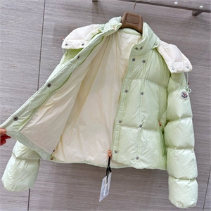 Куртка MONCLER 159330 - фото 367492 Куртка MONCLER 159330 - фото 367492