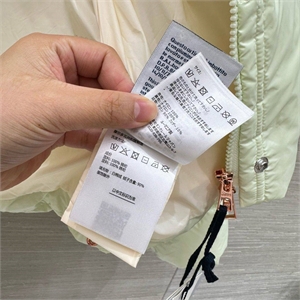 Куртка MONCLER 159330 - фото 367496 Куртка MONCLER 159330 - фото 367496