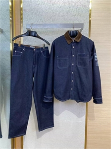 Джинсовый костюм DIOR 159390 - фото 367927 Джинсовый костюм DIOR 159390 - фото 367927