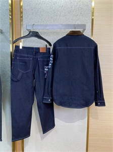 Джинсовый костюм DIOR 159390 - фото 367928 Джинсовый костюм DIOR 159390 - фото 367928