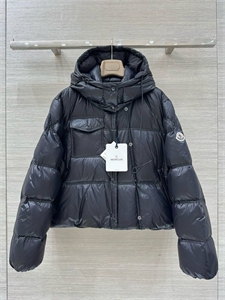 Куртка MONCLER 159473 - фото 368445 Куртка MONCLER 159473 - фото 368445
