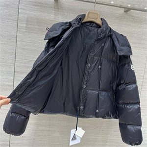 Куртка MONCLER 159473 - фото 368446 Куртка MONCLER 159473 - фото 368446