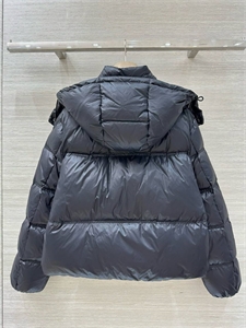 Куртка MONCLER 159473 - фото 368449 Куртка MONCLER 159473 - фото 368449