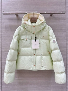 Куртка MONCLER 159474 - фото 368455 Куртка MONCLER 159474 - фото 368455