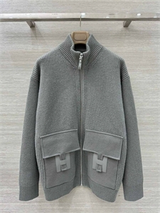 Кардиган HERMES 158731