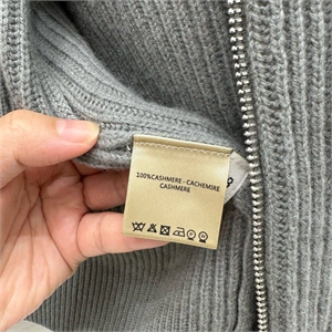 Кардиган HERMES 158731