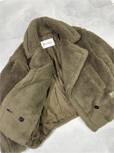 Шуба Max Mara 159513 - фото 368712 Шуба Max Mara 159513 - фото 368712