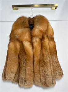 Шуба FENDI 159520 - фото 368769 Шуба FENDI 159520 - фото 368769