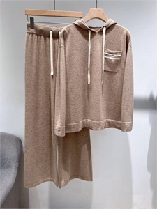 Костюм BRUNELLO CUCINELLI 159537 - фото 368878 Костюм BRUNELLO CUCINELLI 159537 - фото 368878