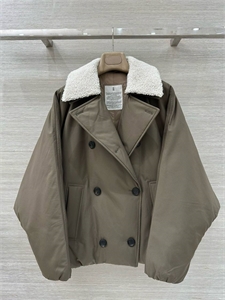 Куртка  BRUNELLO CUCINELLI 159563 - фото 369035 Куртка  BRUNELLO CUCINELLI 159563 - фото 369035