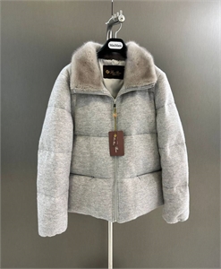 Куртка LORO PIANA 159566 - фото 369075