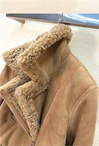 Дубленка LORO PIANA 159633 - фото 369488 Дубленка LORO PIANA 159633 - фото 369488