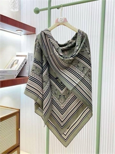 Платок HERMES 159732 - фото 370148 Платок HERMES 159732 - фото 370148