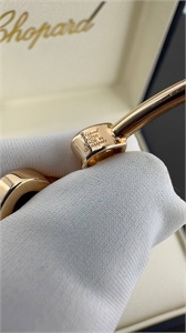 Кольцо Chopard 159857 - фото 370920 Кольцо Chopard 159857 - фото 370920