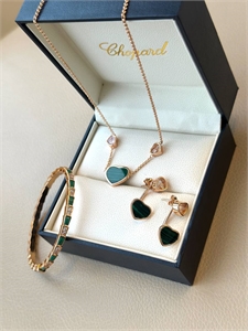 Серьги Chopard 159876 - фото 371040 Серьги Chopard 159876 - фото 371040