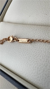 Серьги Chopard 159876 - фото 371043 Серьги Chopard 159876 - фото 371043