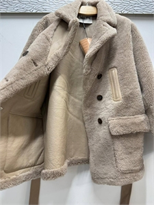 Дубленка MIU MIU 159945 - фото 371440 Дубленка MIU MIU 159945 - фото 371440