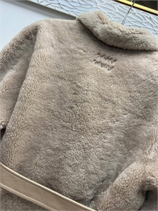 Дубленка MIU MIU 159945 - фото 371441 Дубленка MIU MIU 159945 - фото 371441