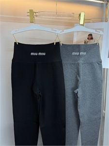 Лосины MIU MIU 159988 - фото 371679 Лосины MIU MIU 159988 - фото 371679