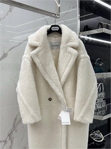 Пальто Тедди MAX MARA 160165 - фото 372593 Пальто Тедди MAX MARA 160165 - фото 372593