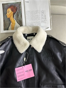 Куртка MIU MIU 160258 - фото 373343 Куртка MIU MIU 160258 - фото 373343