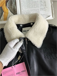 Куртка MIU MIU 160258 - фото 373348 Куртка MIU MIU 160258 - фото 373348