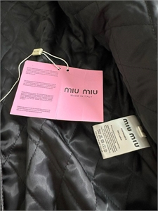 Куртка MIU MIU 160258 - фото 373349 Куртка MIU MIU 160258 - фото 373349