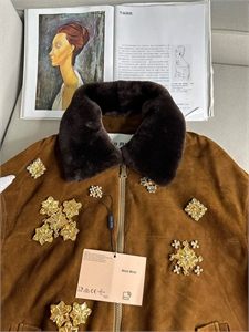 Куртка MIU MIU 160259 - фото 373366 Куртка MIU MIU 160259 - фото 373366