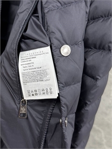 Куртка MONCLER 160329 - фото 373815 Куртка MONCLER 160329 - фото 373815