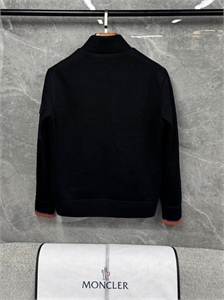 Куртка MONCLER 160331 - фото 373837 Куртка MONCLER 160331 - фото 373837