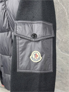 Куртка MONCLER 160331 - фото 373838 Куртка MONCLER 160331 - фото 373838