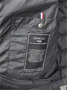 Куртка MONCLER 160332 - фото 373848 Куртка MONCLER 160332 - фото 373848