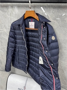 Куртка MONCLER 160333 - фото 373855 Куртка MONCLER 160333 - фото 373855