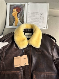 Куртка MIU MIU 160375 - фото 374134 Куртка MIU MIU 160375 - фото 374134