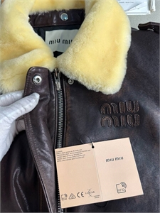Куртка MIU MIU 160375 - фото 374137 Куртка MIU MIU 160375 - фото 374137