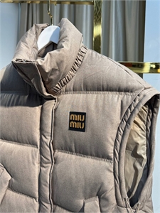 Жилетка MIU MIU 160958 - фото 377451 Жилетка MIU MIU 160958 - фото 377451