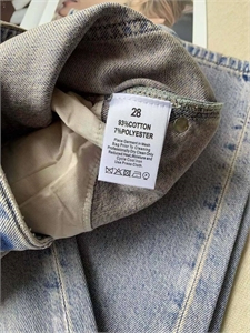 Джинсы BRUNELLO CUCINELLI 161367 - фото 380549 Джинсы BRUNELLO CUCINELLI 161367 - фото 380549