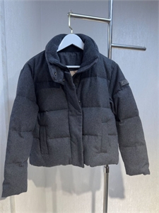 Куртка  BRUNELLO CUCINELLI 161491 - фото 380727 Куртка  BRUNELLO CUCINELLI 161491 - фото 380727