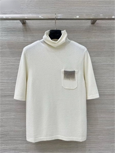 Кофта BRUNELLO CUCINELLI 161577 - фото 381025