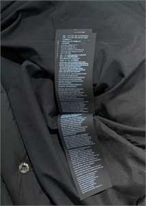 Пуховик PRADA 161582 - фото 381078 Пуховик PRADA 161582 - фото 381078