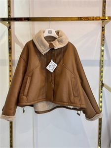 Дублёнка LOEWE 161586 - фото 381094 Дублёнка LOEWE 161586 - фото 381094