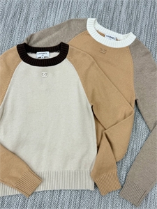 Джемпер CHANEL 161588 - фото 381112 Джемпер CHANEL 161588 - фото 381112