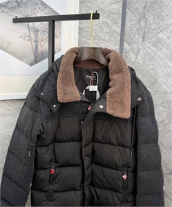 Куртка KITON 161676 - фото 381505