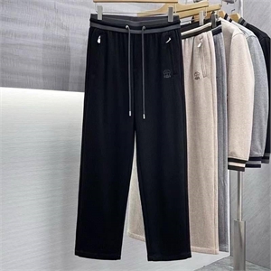 Прогулочный костюм BC 161739 - фото 381910 Прогулочный костюм BC 161739 - фото 381910