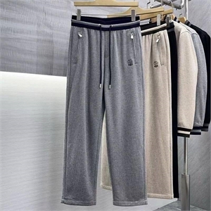 Прогулочный костюм BC 161740 - фото 381915 Прогулочный костюм BC 161740 - фото 381915