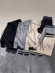 Прогулочный костюм BC 161740 - фото 381916 Прогулочный костюм BC 161740 - фото 381916