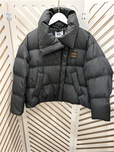 Куртка MIU MIU 161796 - фото 382190