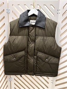 Жилет MIU MIU 161839 - фото 382355 Жилет MIU MIU 161839 - фото 382355